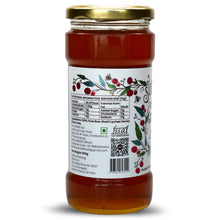 Load image into Gallery viewer, Royal Lychee Honey (500g)