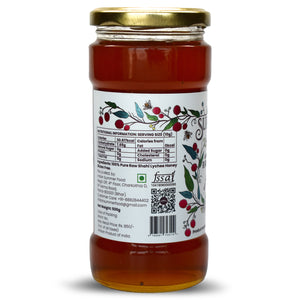 Royal Lychee Honey (500g)